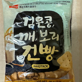 Craquelin de l’orge et sésame WANG 85g