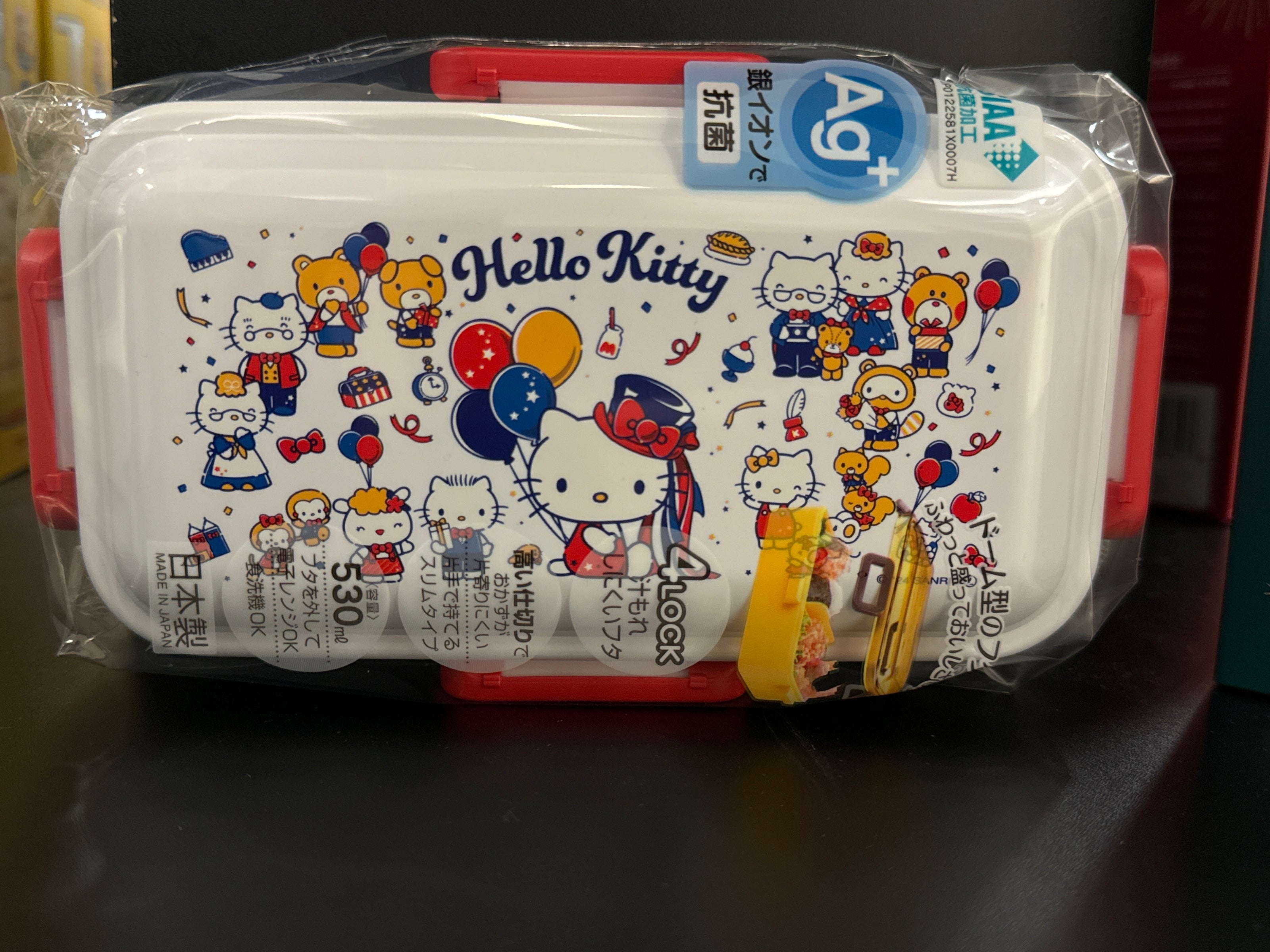 🇯🇵Boîte à bento HelloKitty Skater