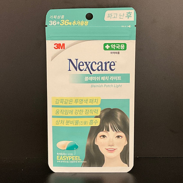 3M !! NEXCARE Lumière de patch de défauts 72pcs (vert)