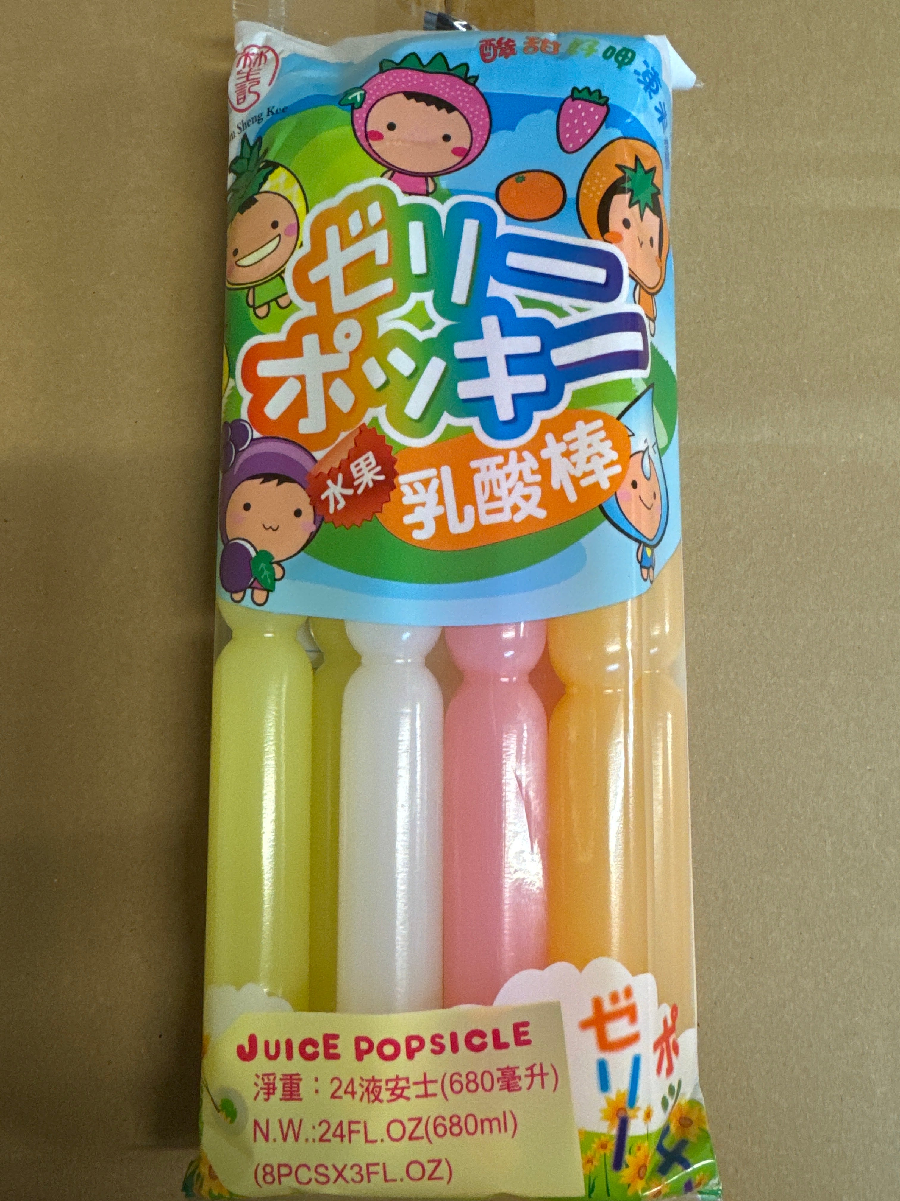 Juice Popsicle