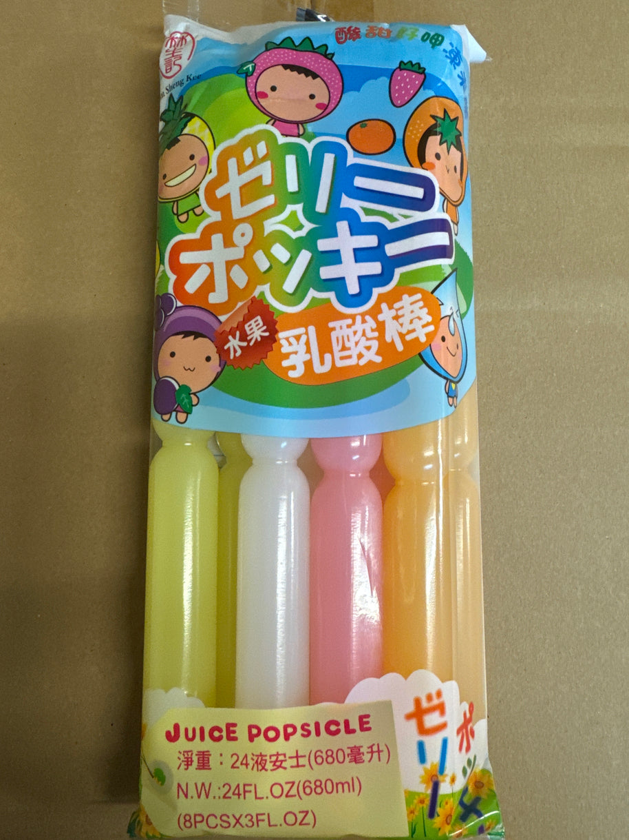 Juice Popsicle