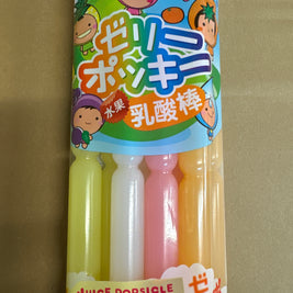 Juice Popsicle