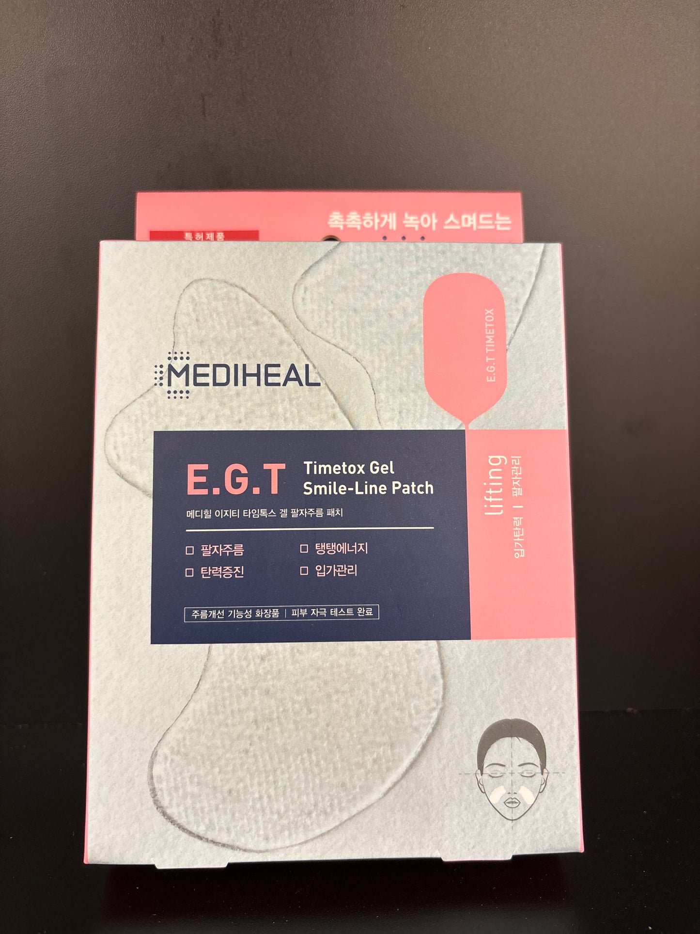 MEDIHEAL E.G.T Timetox Gel Smile-line Patch