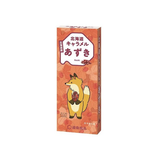 Bonbon Caramel au haricot rouge DOUNAN