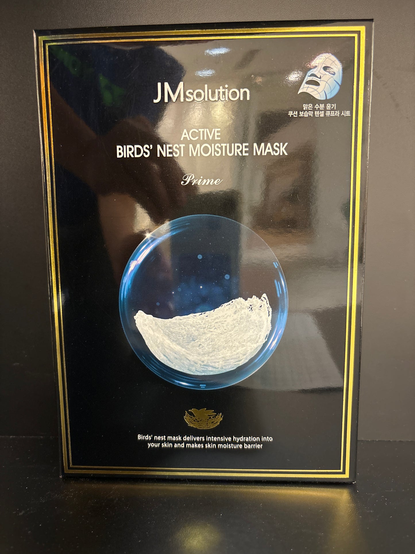 Masque-JMsolution-Active-Bird’s Nest-10pc