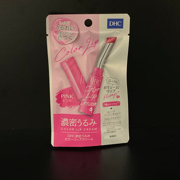 Crème à lèvres couleur DHC Rose