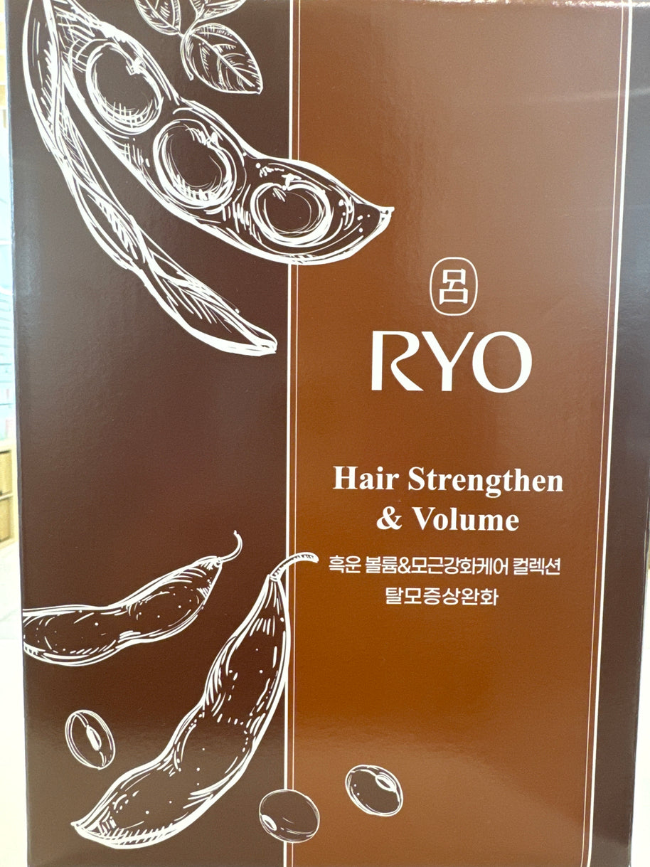 Coffret Hair Strengthen & Volume RYO