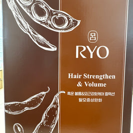 Coffret Hair Strengthen & Volume RYO