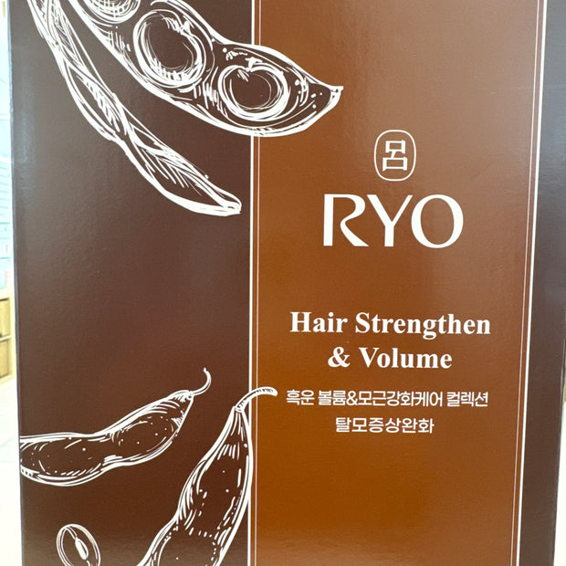 Coffret Hair Strengthen & Volume RYO