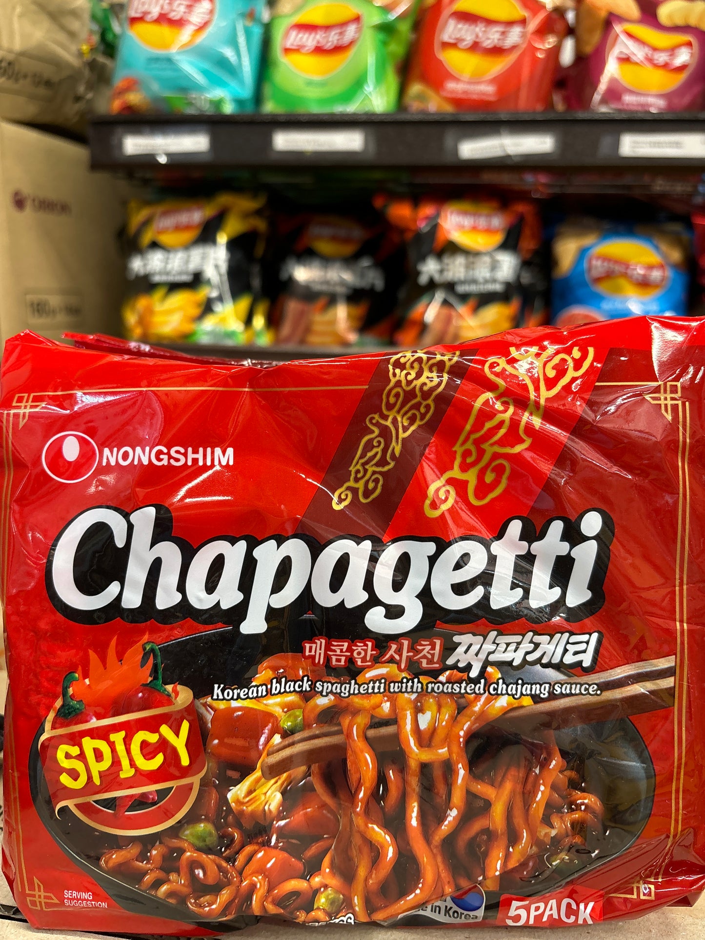 Nouilles Jjajang épicée Chapagetti NONGSHIM 韩国辣味炸酱面 685g