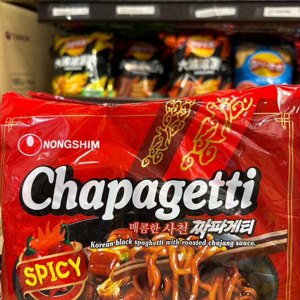Nouilles Jjajang épicée Chapagetti NONGSHIM 韩国辣味炸酱面 685g