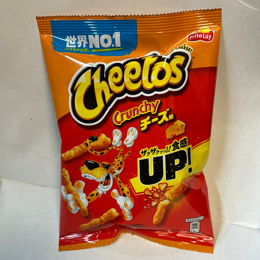 🇯🇵Cheetos(saveur fromage) 70g