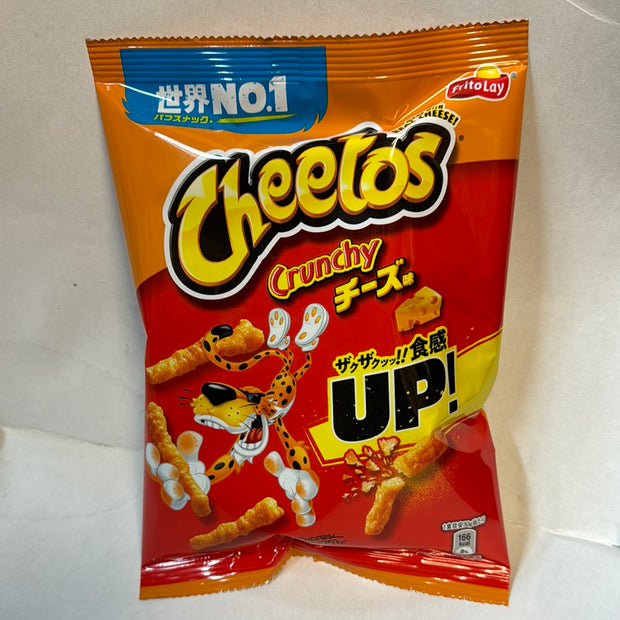 🇯🇵Cheetos(saveur fromage) 70g