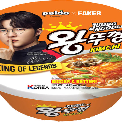 Nouilles au kimchi en BOL PALDO 韩国泡菜碗面 120g