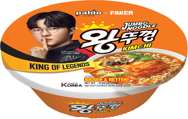 Nouilles au kimchi en BOL PALDO 韩国泡菜碗面 120g