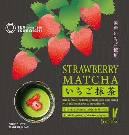 Boisson instantanée au matcha à la fraise 🇯🇵TSUBOICHI 日本草莓抹茶粉 50g