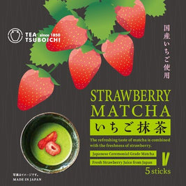 Boisson instantanée au matcha à la fraise 🇯🇵TSUBOICHI 日本草莓抹茶粉 50g