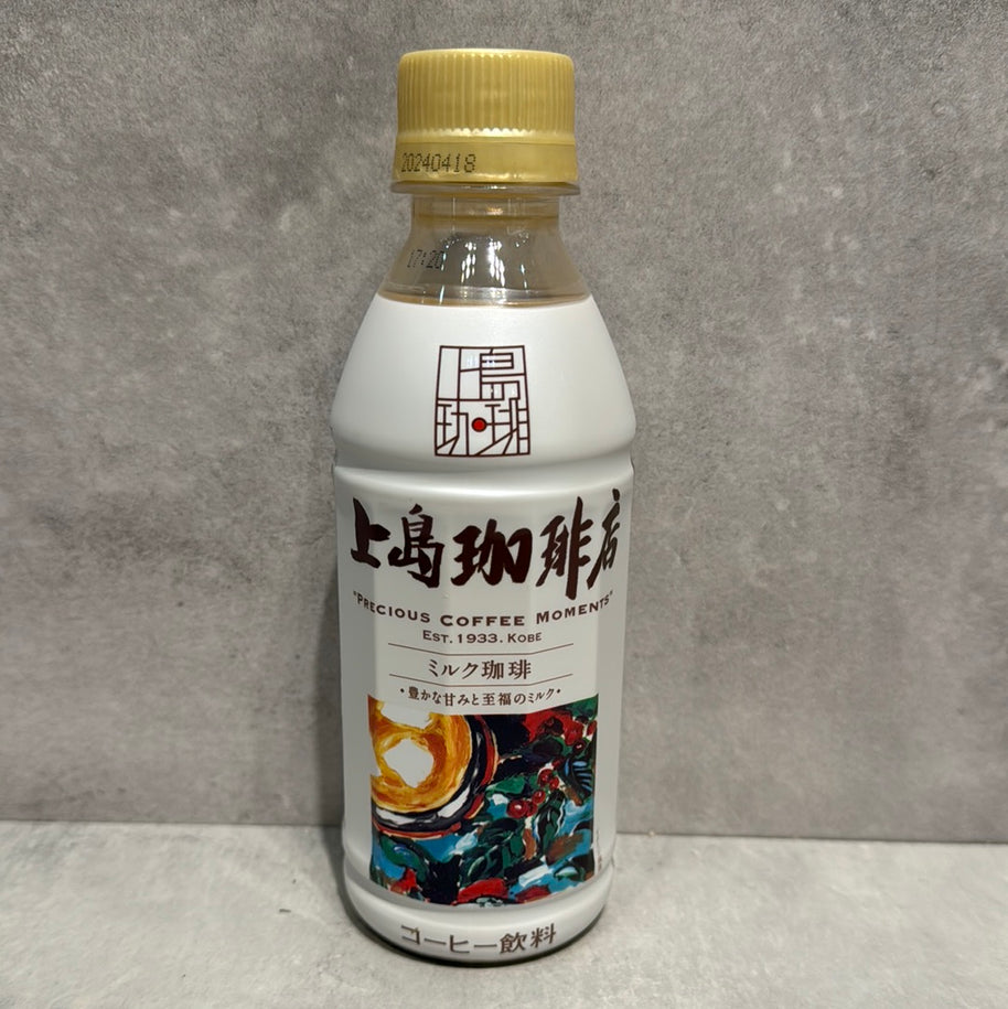 Café latte Ueshima UCC 270ml