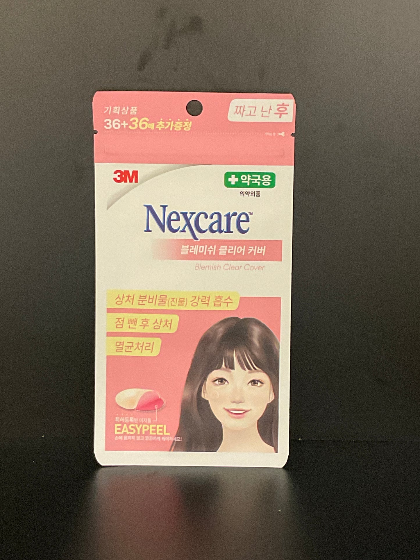 3M !! NEXCARE Patch de défauts 72pcs (rose)