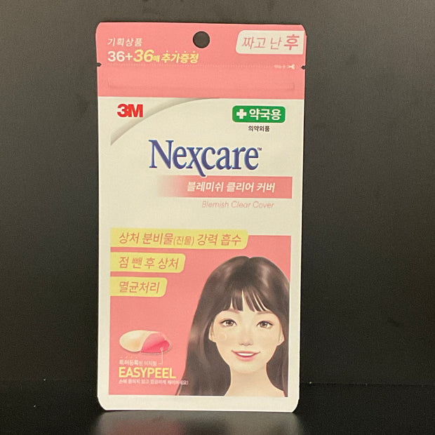 3M !! NEXCARE Patch de défauts 72pcs (rose)