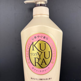 SHISEIDO-Kuyura-Nettoyant pour le corps-Rose-550mL