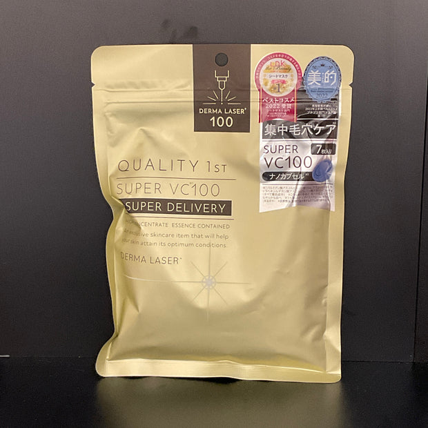 QUALITY 1ST Derma Laser Masque Super VC (7)