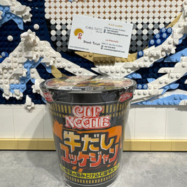 Big Cup Noodle au boeuf épicé NISSIN