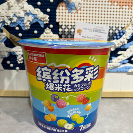 Popcorn assortie 138g