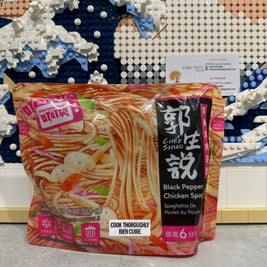 Spaghettis au poulet poivré CHEF SHUO