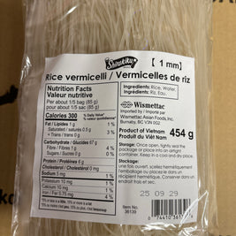 Vermicelle de riz/mince 1mm Shirakiku 米粉454g