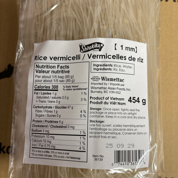 Vermicelle de riz/mince 1mm Shirakiku 米粉454g