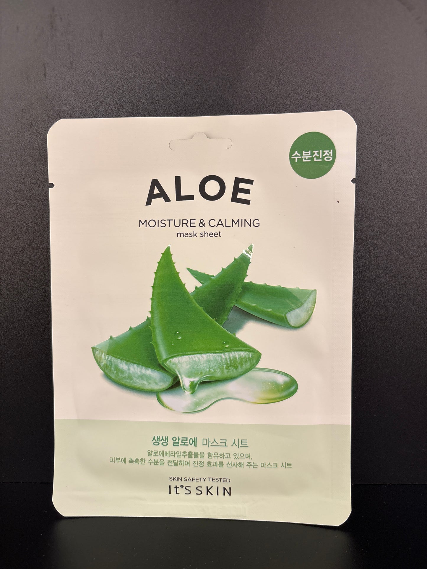 Masque IT’S SKIN-Aloe