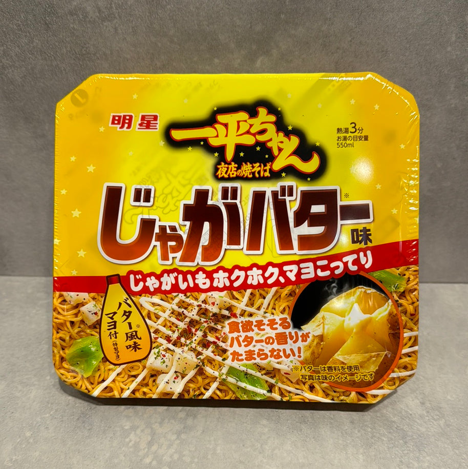 Nouille japonaise style Yakisoba pomme de terre au beurre106g