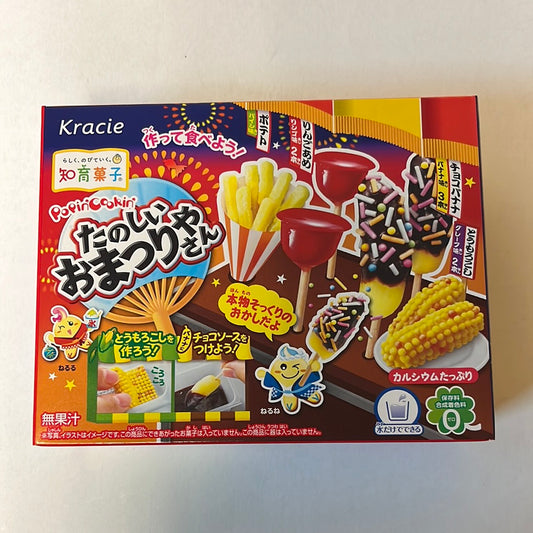 Bonbon festival DIY KRACIE 24g