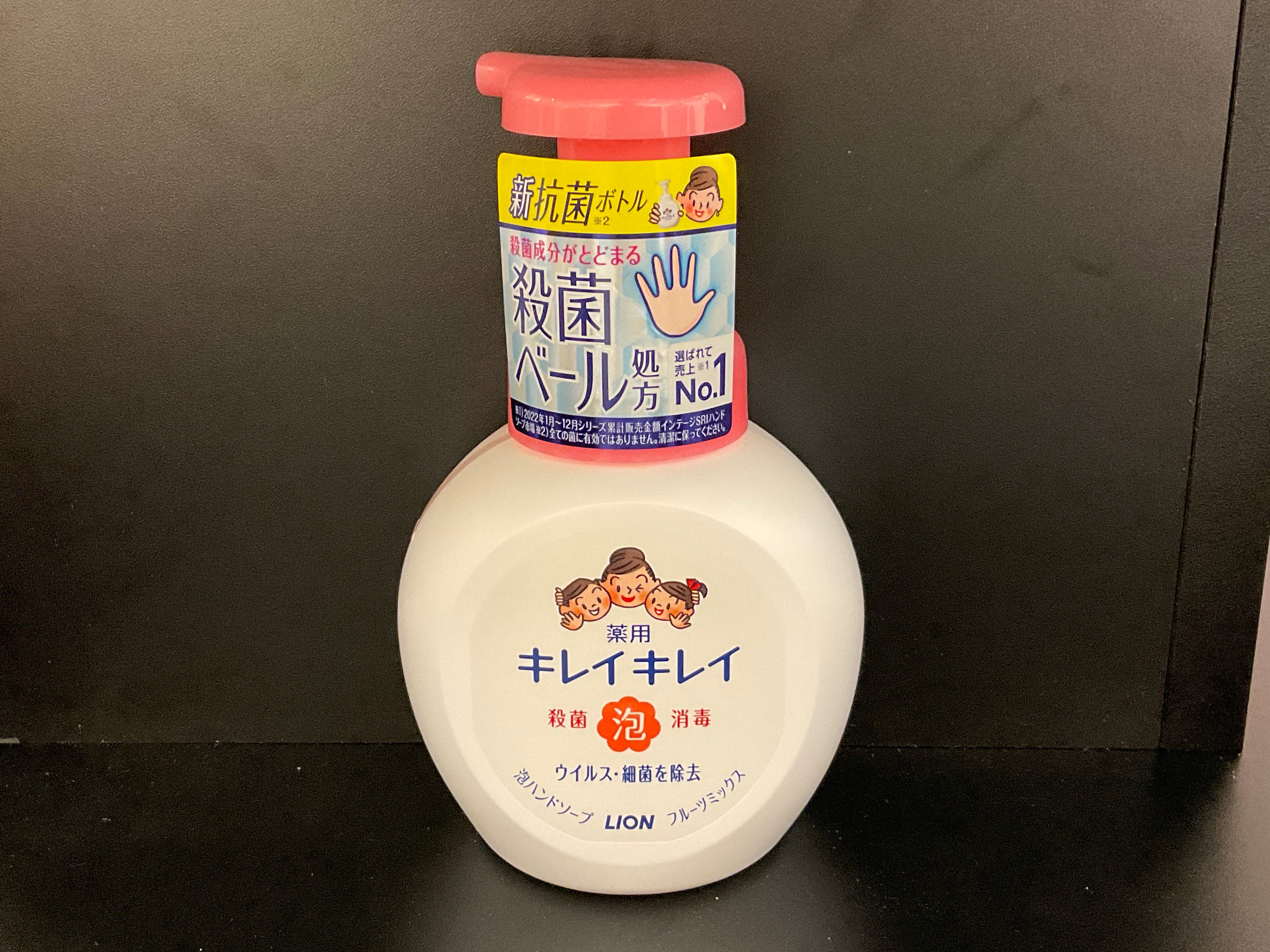 Savon moussant pour les mains LION Kirei Kirei Fruit 250 ml