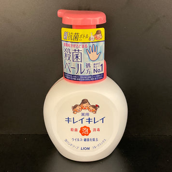 Savon moussant pour les mains LION Kirei Kirei Fruit 250 ml