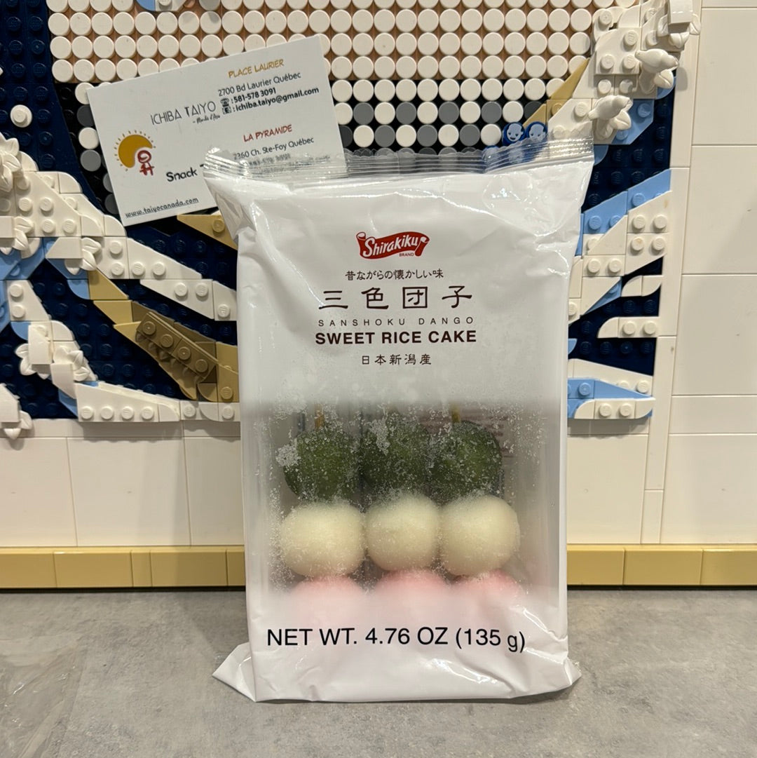 Sanshoku Dango