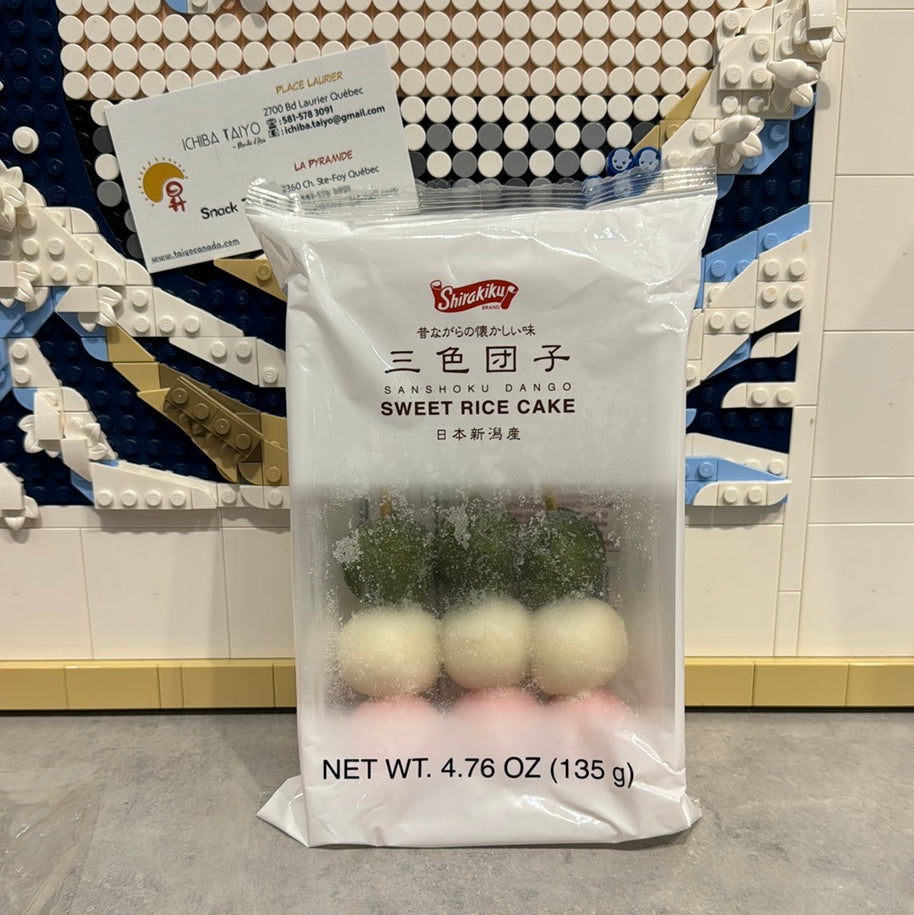 Sanshoku Dango