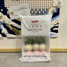 Sanshoku Dango
