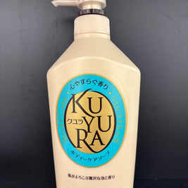 SHISEIDO-Kuyura-Nettoyant pour le corps-Bleu-550mL