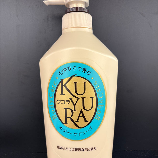 SHISEIDO-Kuyura-Nettoyant pour le corps-Bleu-550mL