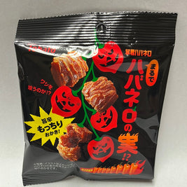 Mochi épicé TOHATO Habanero 40g