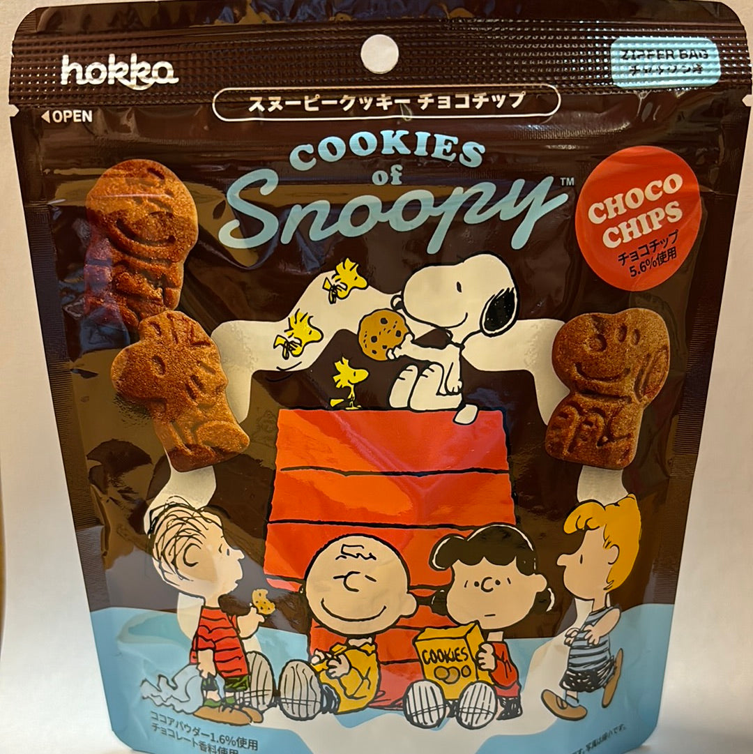 Biscuit japonais au chocolat Snoopy HOKKA 日本饼干  55g