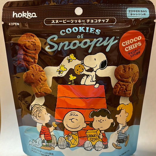 Biscuit japonais au chocolat Snoopy HOKKA 日本饼干  55g