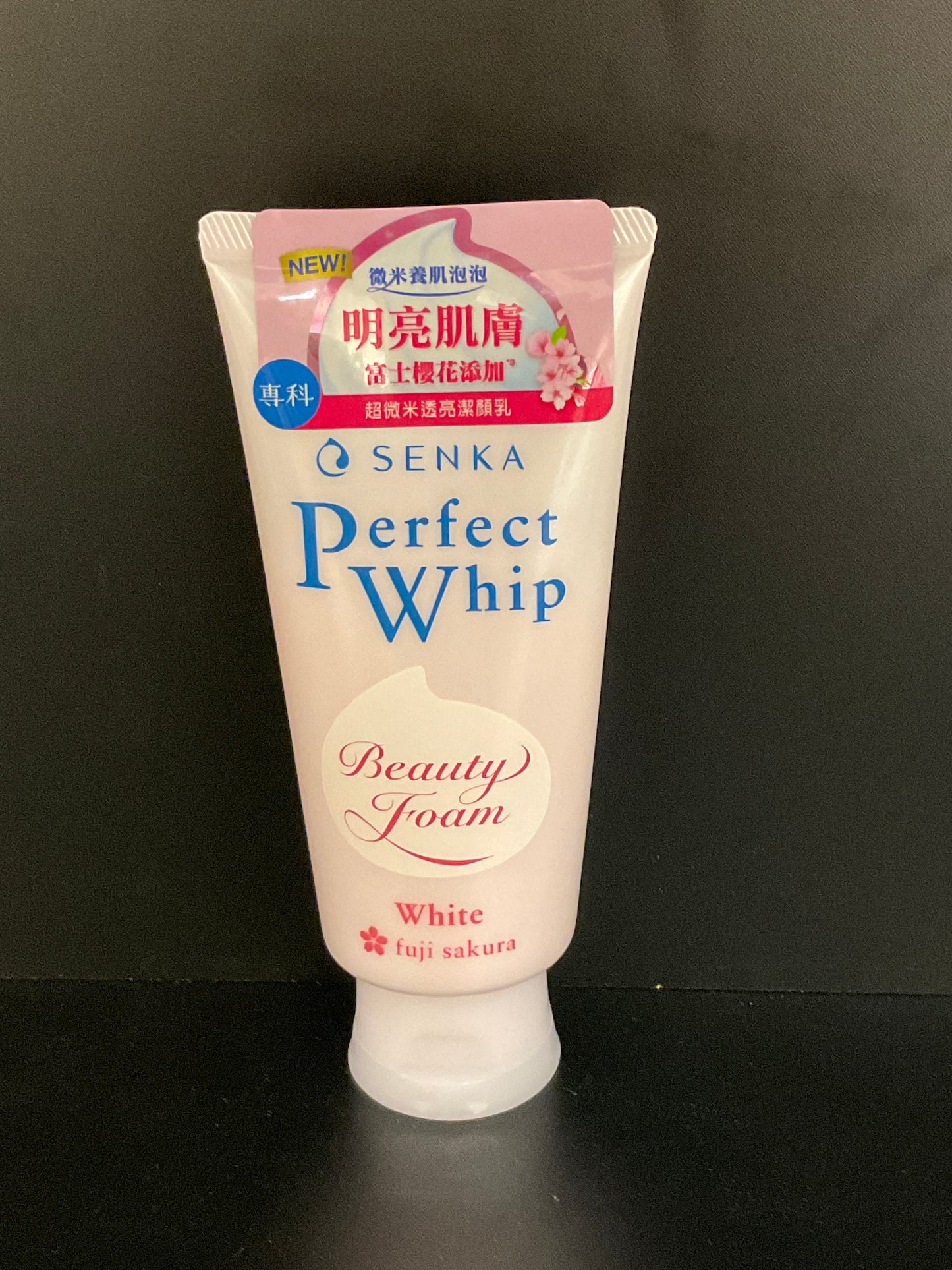 SHISEIDO -- Nettoyant en mousse blanche SENKA Perfect Whip