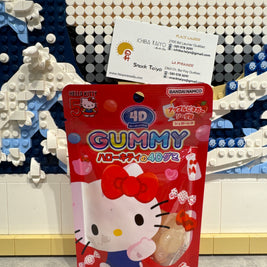 Jujube HelloKitty 4D HEART