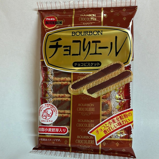 Biscuit au chocolat BOURBON 110g