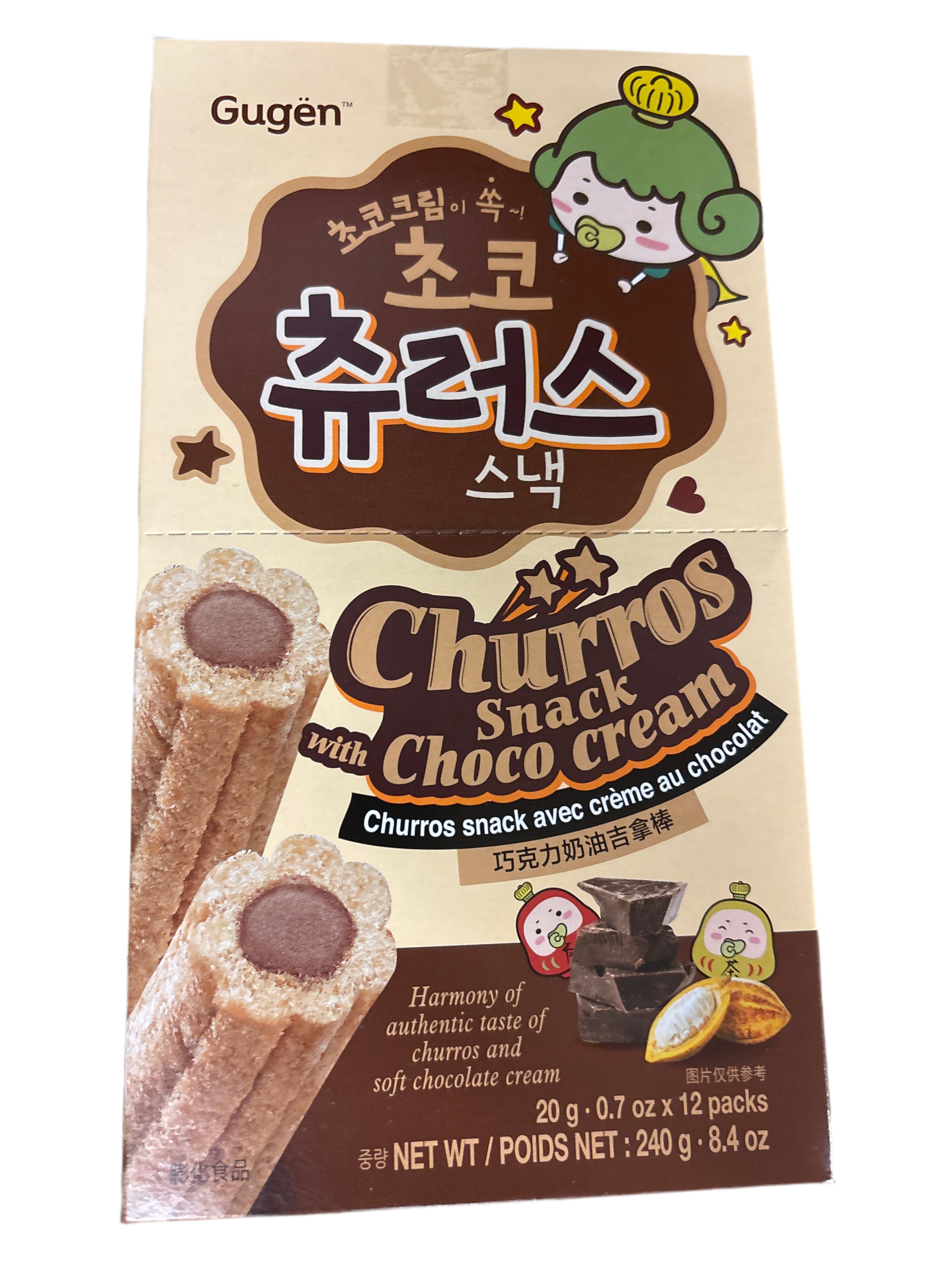 Collation Churros avec crème au chocolat 12pc