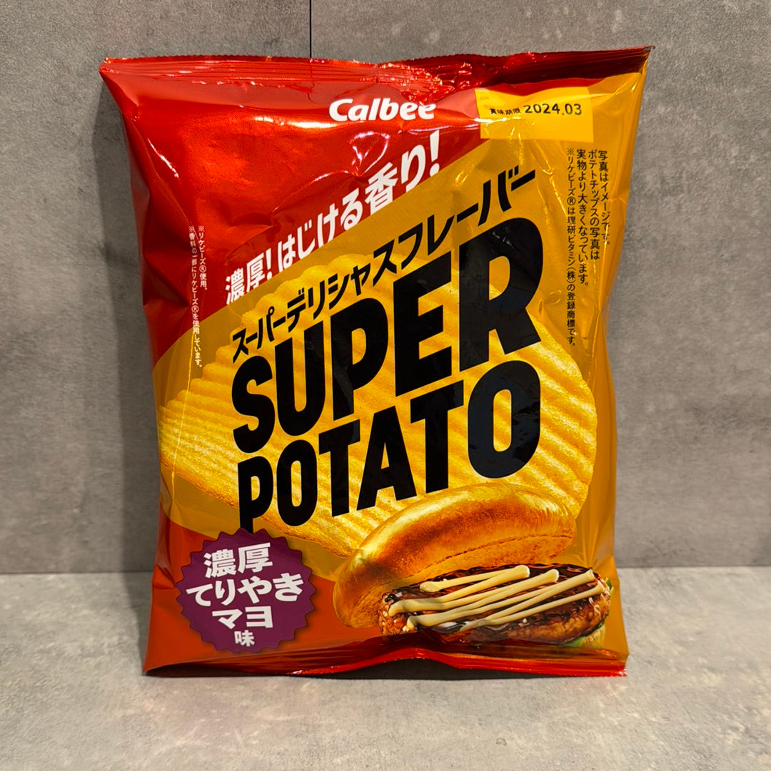 Chips Super Potato (saveur Mayo-teriyaki) CALBEE