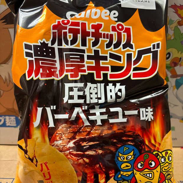 Chips au Steak BBQ Calbee 55g